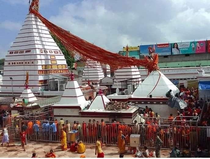 Baba Baidyanath Dham
